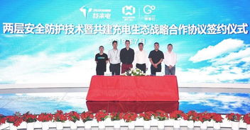 小鵬發(fā)布購(gòu)車補(bǔ)貼新政，特斯拉回應(yīng)“偷工減料”質(zhì)疑，新材料技術(shù)加速推廣